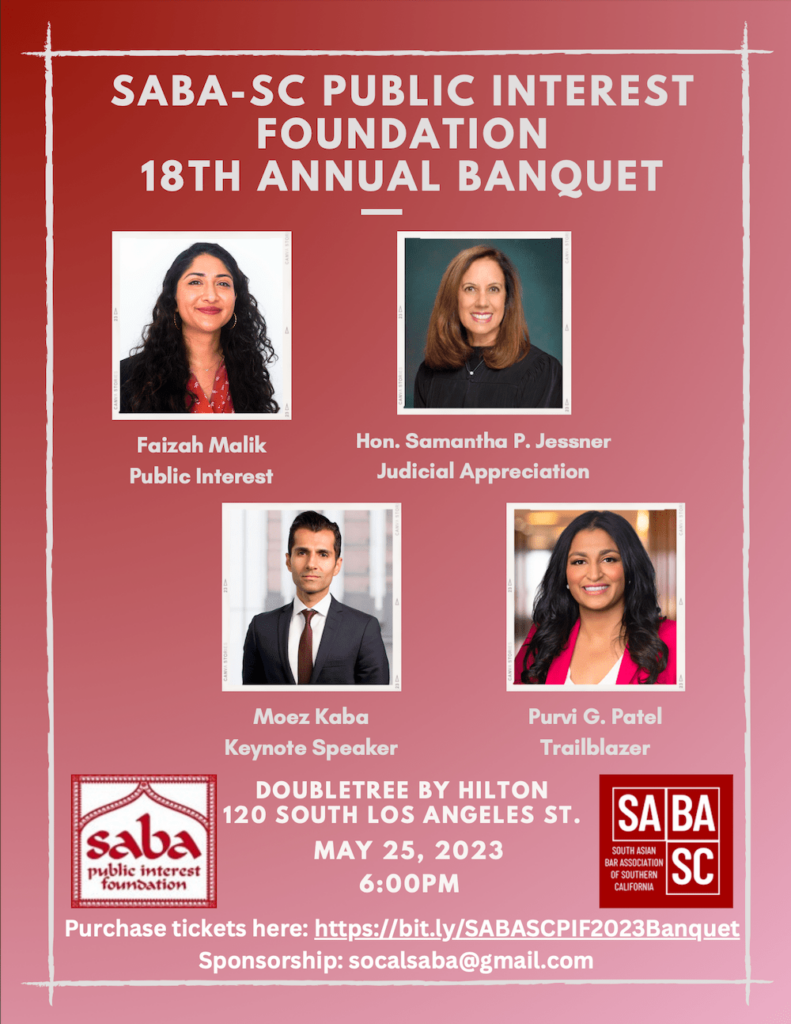 SABA-SC PIF 18th Annual Banquet - May 25, 2023, 6:00 PM